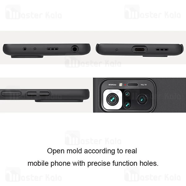 قاب نیلکین Xiaomi Redmi Note 10 pro / Note 10 Pro Max Nillkin Frosted Shield Case