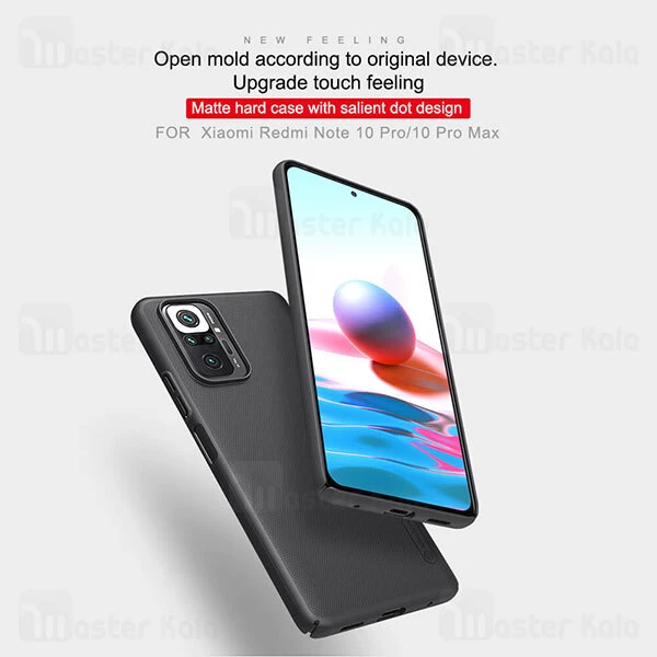 قاب نیلکین Xiaomi Redmi Note 10 pro / Note 10 Pro Max Nillkin Frosted Shield Case