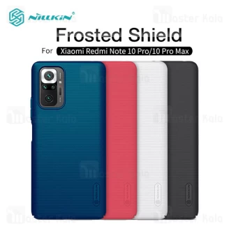 قاب محافظ نیلکین شیائومی Xiaomi Redmi Note 10 Pro / Pro Max Nillkin Frosted Shield