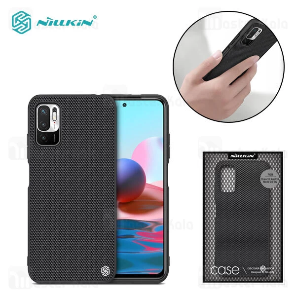 قاب Nillkin Textured Nylon Fiber Case Xiaomi Redmi Note 10 5G