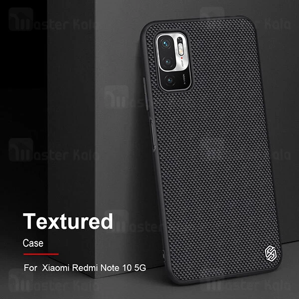 قاب Nillkin Textured Nylon Fiber Case Xiaomi Redmi Note 10 5G