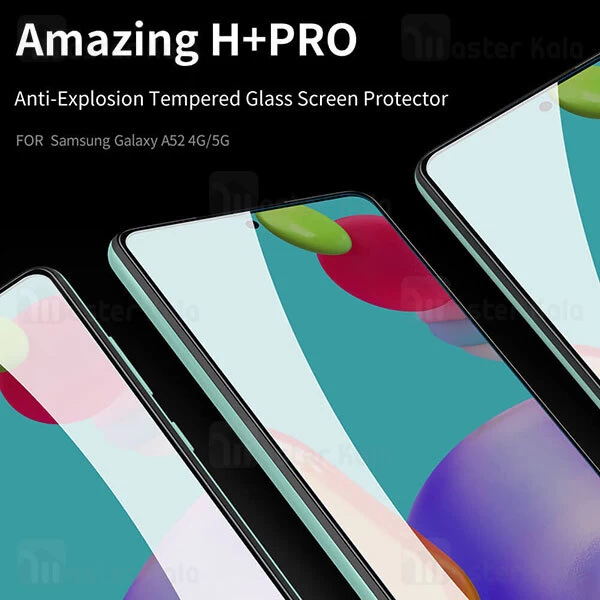 گلس Samsung Galaxy A52 / A52 5G Nillkin H Plus Pro Glass Screen Protector