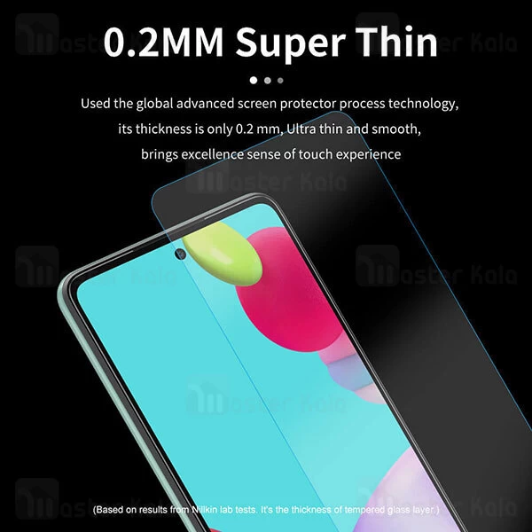 گلس Samsung Galaxy A52 / A52 5G Nillkin H Plus Pro Glass Screen Protector