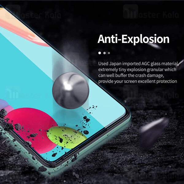 گلس Samsung Galaxy A52 / A52 5G Nillkin H Plus Pro Glass Screen Protector