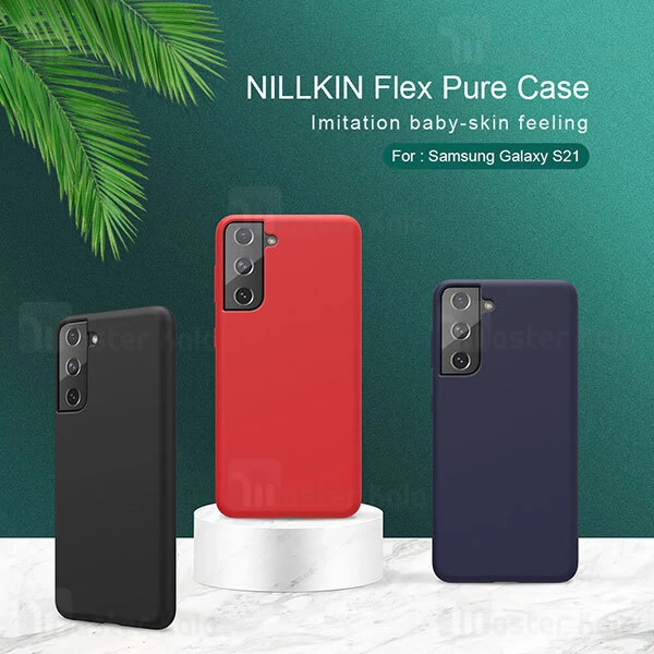 قاب سیلیکونی Samsung Galaxy S21 Nillkin Flex PURE cover case