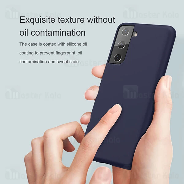 قاب سیلیکونی Samsung Galaxy S21 Nillkin Flex PURE cover case