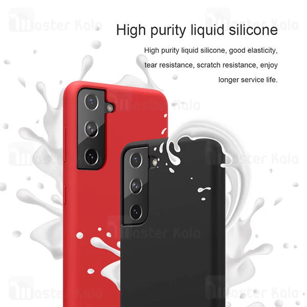 قاب سیلیکونی Samsung Galaxy S21 Nillkin Flex PURE cover case