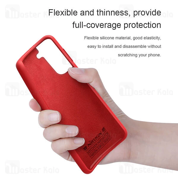 قاب سیلیکونی Samsung Galaxy S21 Nillkin Flex PURE cover case