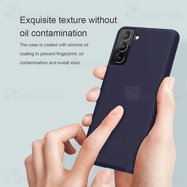 قاب سیلیکونی Samsung Galaxy S21 Plus Nillkin Flex PURE cover case