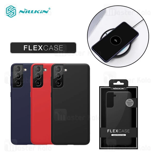قاب سیلیکونی Samsung Galaxy S21 Plus Nillkin Flex PURE cover case
