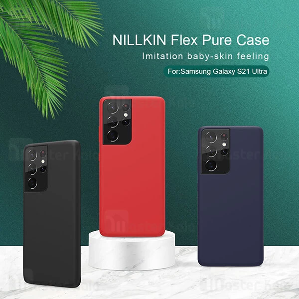 قاب سیلیکونی Samsung Galaxy S21 Ultra Nillkin Flex PURE cover case