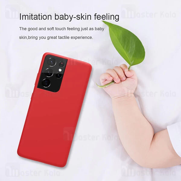 قاب سیلیکونی Samsung Galaxy S21 Ultra Nillkin Flex PURE cover case
