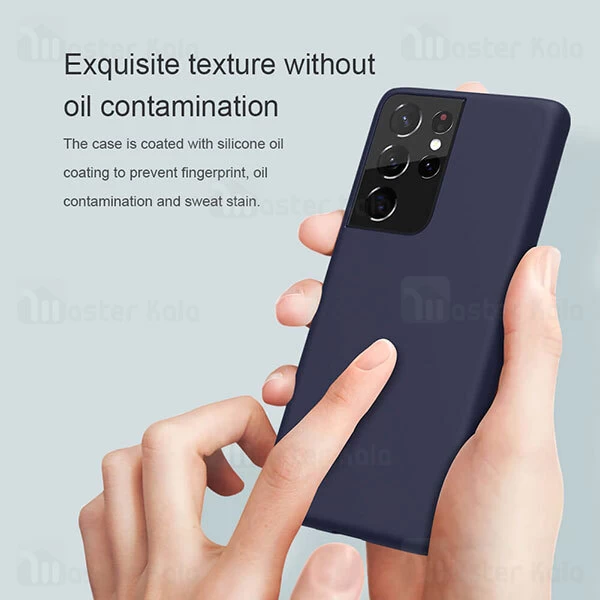 قاب سیلیکونی Samsung Galaxy S21 Ultra Nillkin Flex PURE cover case