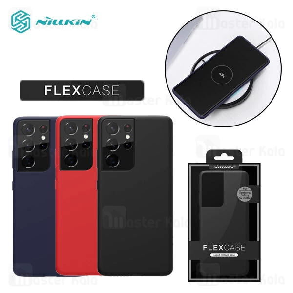 قاب سیلیکونی Samsung Galaxy S21 Ultra Nillkin Flex PURE cover case