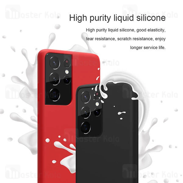 قاب سیلیکونی Samsung Galaxy S21 Ultra Nillkin Flex PURE cover case