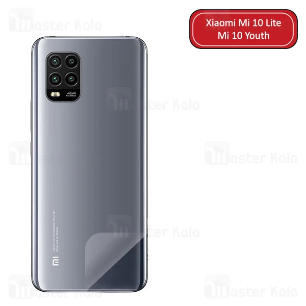 برچسب محافظ نانو پشت گوشی شیائومی Xiaomi Mi 10 Lite 5G / Mi 10 Youth 5G TPU Nano Back
