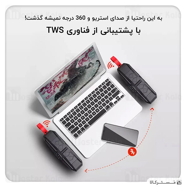 اسپیکر بلوتوث W-King S19 Outdoor Bluetooth TWS Speaker 10W