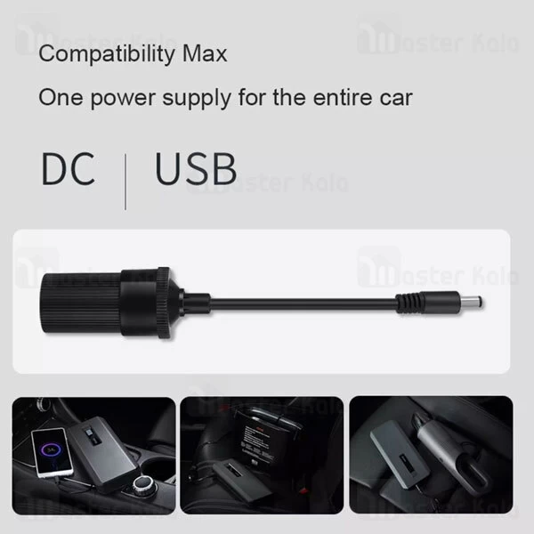 پاوربانک و جامپ استارتر خودور شیائومی Xiaomi 70Mai Midrive PS06 Jump Starter Max 18000mAh