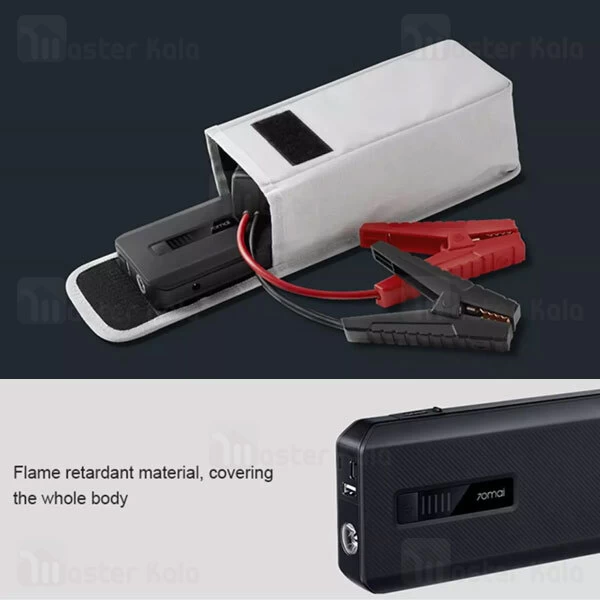 پاوربانک و جامپ استارتر خودور شیائومی Xiaomi 70Mai Midrive PS06 Jump Starter Max 18000mAh