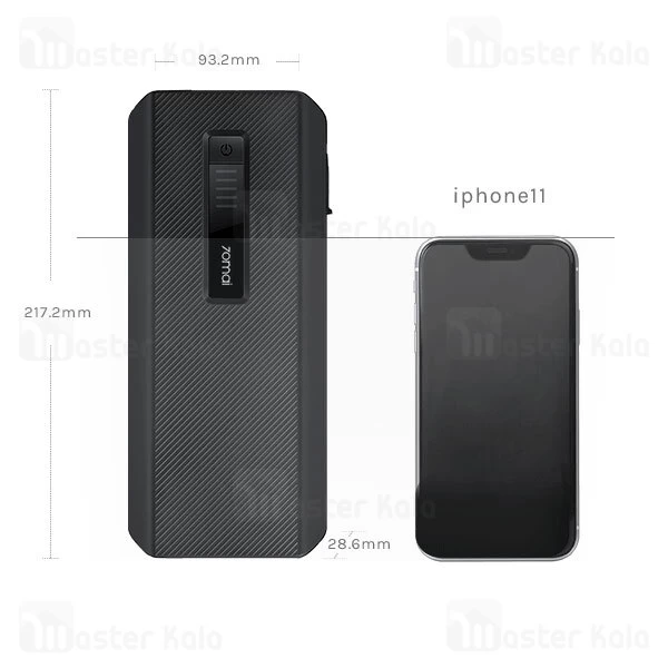 پاوربانک و جامپ استارتر خودور شیائومی Xiaomi 70Mai Midrive PS06 Jump Starter Max 18000mAh