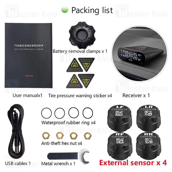 سنسور باد و دمای لاستیک شیائومی Xiaomi 70Mai Midrive T02 Tire Pressure Monitoring System Lite