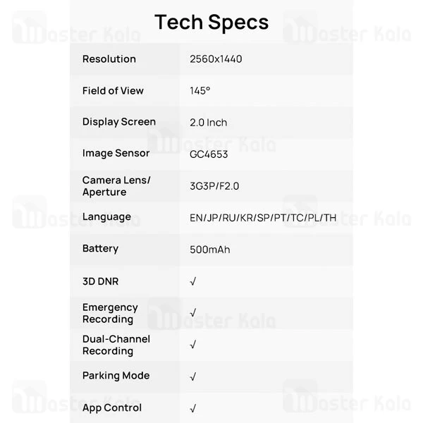دوربین خودروی شیائومی Xiaomi 70mai Dash Cam A400 Plus Rear Cam Set به همراه ست دوربین عقب