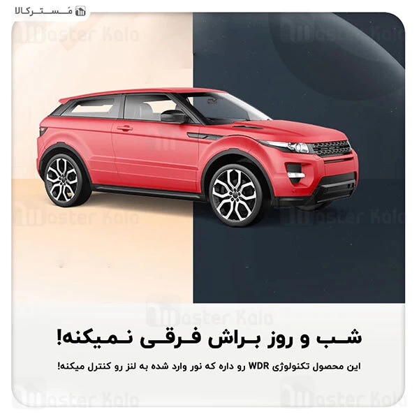 دوربین خودروی شیائومی Xiaomi 70mai Dash Cam A400 Plus Rear Cam Set به همراه ست دوربین عقب