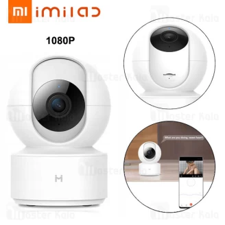 دوربین نظارتی هوشمند شیائومی Xiaomi IMILAB Home Security Camera Basic CMSXJ16A نسخه گلوبال