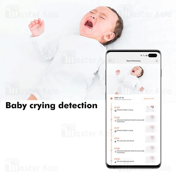 دوربین نظارتی هوشمند شیائومی Xiaomi IMILAB Home Security Camera Basic CMSXJ16A نسخه گلوبال