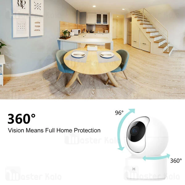 دوربین نظارتی هوشمند شیائومی Xiaomi IMILAB Home Security Camera Basic CMSXJ16A نسخه گلوبال