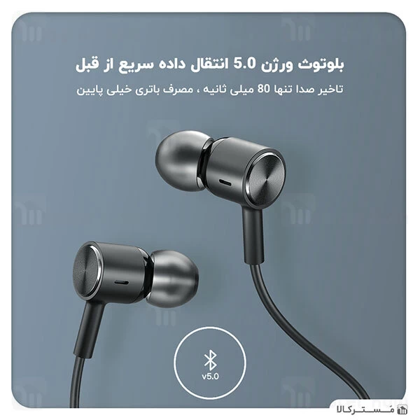 هندزفری بلوتوث Xiaomi Line Free AptX Wireless Bluetooth Headphone