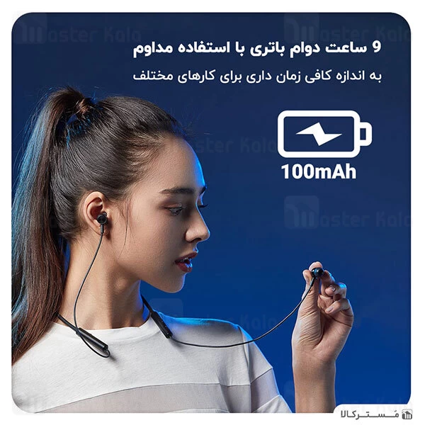 هندزفری بلوتوث Xiaomi Line Free AptX Wireless Bluetooth Headphone