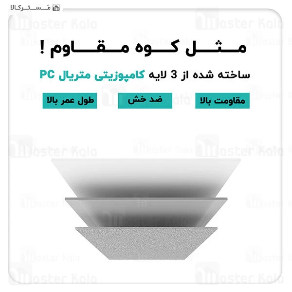 چمدان فلزی شیائومی Xiaomi Mi Luggage Classic 20 ظرفیت 38 لیتر