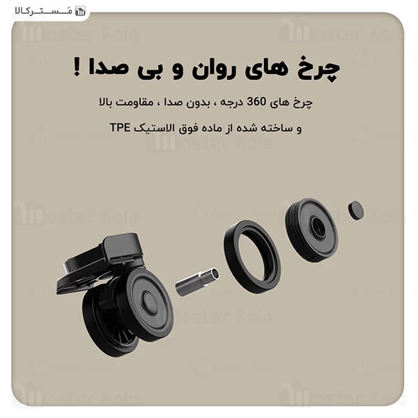 چمدان فلزی شیائومی Xiaomi Mi Luggage Classic 20 ظرفیت 38 لیتر