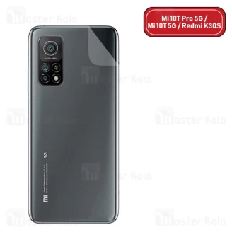 برچسب محافظ نانو پشت گوشی شیائومی Xiaomi Mi 10T 5G / 10T Pro 5G / Redmi K30S TPU Nano Back