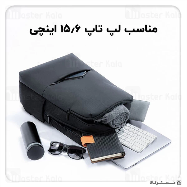 کوله شیائومی Xiaomi Mi Classic Business Backpack 2 مناسب برای لپ تاپ 15.6 اینچ