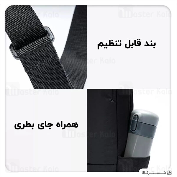 کوله شیائومی Xiaomi Mi Classic Business Backpack 2 مناسب برای لپ تاپ 15.6 اینچ