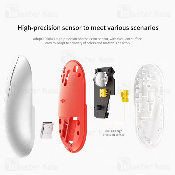 موس وایرلس شیائومی Xiaomi Mi Fashion Mouse XMWS001TM اتصال دوگانه