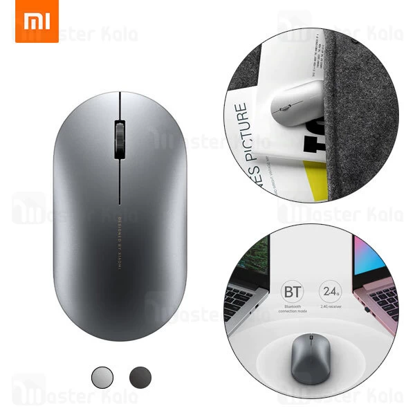 موس وایرلس شیائومی Xiaomi Mi Fashion Mouse XMWS001TM اتصال دوگانه