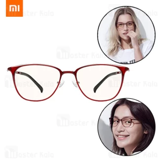 عینک محافظ چشم شیائومی Xiaomi Mi TS Computer Glasses