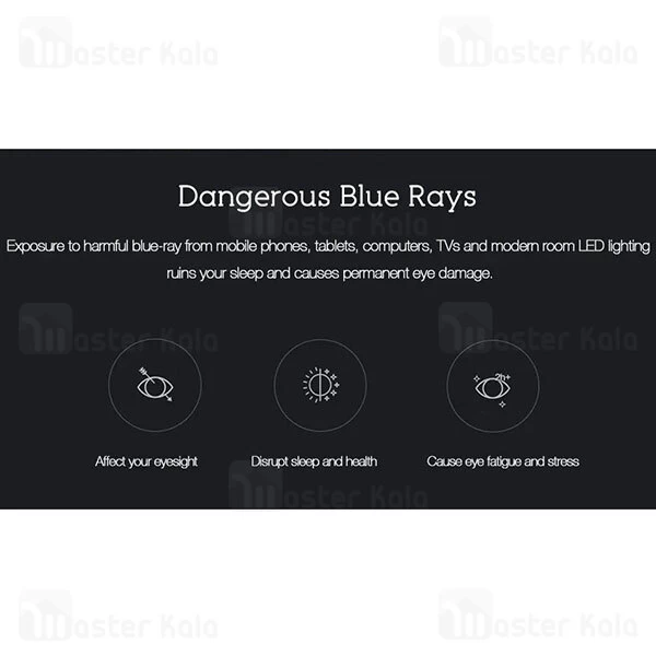 عینک محافظ چشم Xiaomi Mi TS Computer Glasses