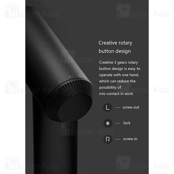 پیچ گوشتی Xiaomi Mijia Electric Cordless Design Screwdriver S2 3.6V 12Pcs