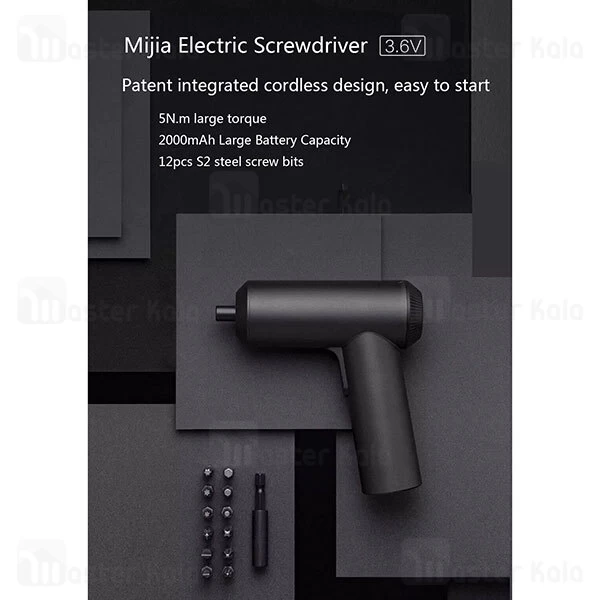 پیچ گوشتی Xiaomi Mijia Electric Cordless Design Screwdriver S2 3.6V 12Pcs