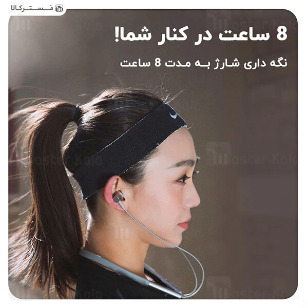 هندزفری گردنی بلوتوث مگنتی شیائومی Xiaomi Neckband Headset Bluetooth