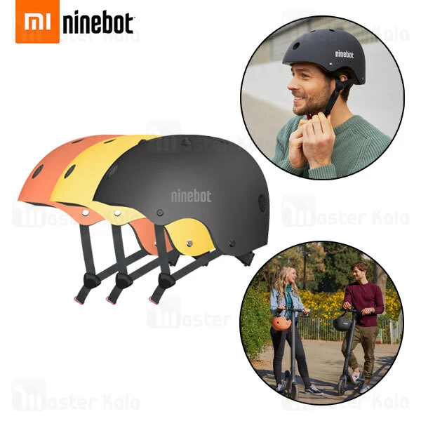 کلاه ایمنی Xiaomi Ninebot Commuter Helmet