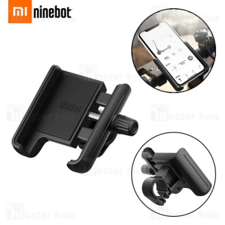 هولدر دوچرخه و موتور شیائومی Xiaomi Ninebot Electric Scooter Phone Holder