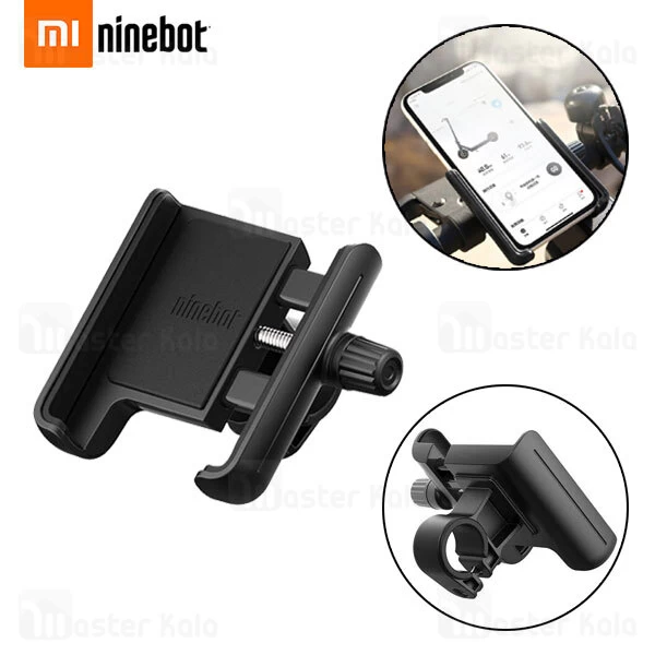 پایه نگهدارنده Xiaomi Ninebot Electric Scooter Phone Holder