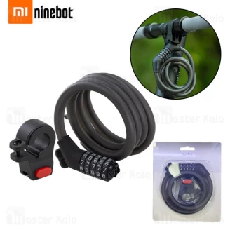 قفل شلنگی دوچرخه و موتور شیائومی Xiaomi Ninebot Password Lock