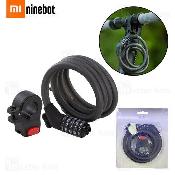 قفل شلنگی Xiaomi Ninebot Password Lock For KickScooter
