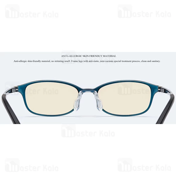 عینک محافظ چشم Xiaomi TS Children Computer Glasses Anti Blue Ray